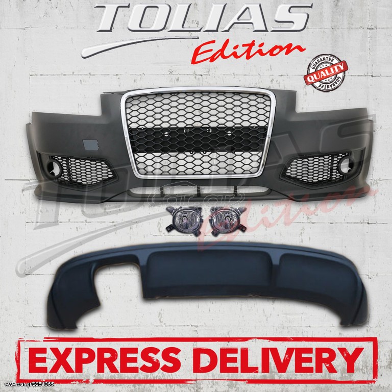 Audi A3 8P Type  RS3  BODY KIT
