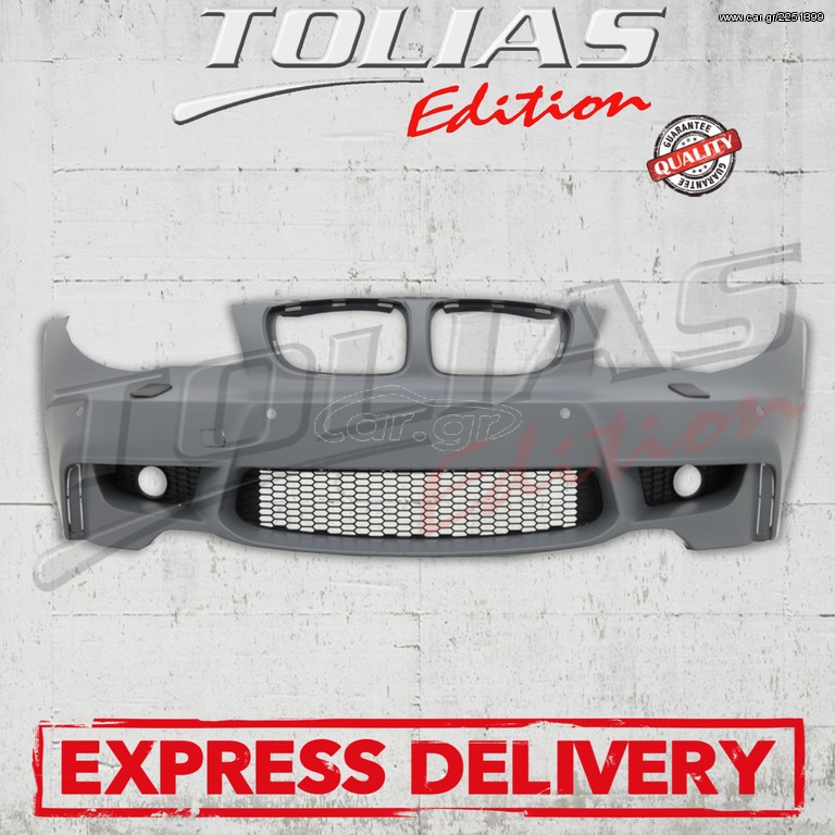 BMW SERIES 1 E81/87 & Ε82/88  BODY KIT Type 1Μ