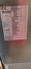 ΣΟΜΠΑ DUCHESSA IDRO 12 KW-thumb-2