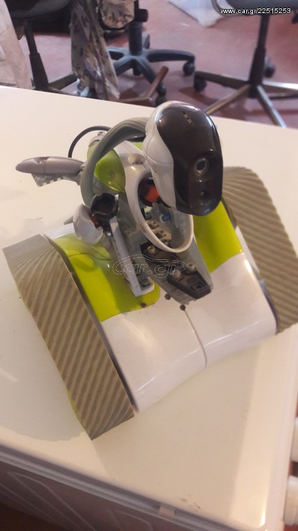 Security Robot