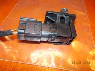 ΔΙΑΚΟΠΤΗΣ ΕΠΑΦΗΣ ΣΥΝΑΓΕΡΜΟΥ BMW E87 E46 E90 E91 E92 E93 E39 E60 E63 E84 E83 E53 ''BMW Βαμβακάς''-thumb-2
