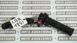 ΔΕΞΙ ΣΚΡΙΠ ΔΙΑΚΟΠΤΕΣ (RH)  HONDA  CBR 125i  '07-10'    / ΜΟΤΟ ΚΟΣΚΕΡΙΔΗΣ