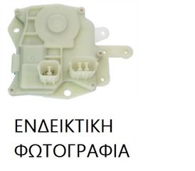 Κλειδαριά Μετώπης MITSUBISHI L200 Pick-Up 2006 - 2009 ( KAOT ) 2.4 (KA5T)  ( 4G64 (16V)  ) (128 hp ) Βενζίνη #030507000