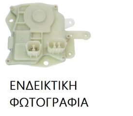 Κλειδαριά Μετώπης MITSUBISHI L200 Pick-Up 2010 - 2014 ( KB4 ) 2.4 (KA5T)  ( 4G64 (16V)  ) (128 hp ) Βενζίνη #555007000