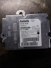 ΕΓΚΕΦΑΛΟΣ ΑΕΡΟΣΑΚΟΥ ΑΠΟ Renault Megane II 8200962386