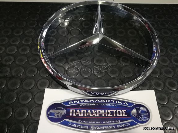 ΚΙΝΗΤΗΡΕΣ OM352 MERCEDES ΠΑΠΑΧΡΗΣΤΟΣ-thumb-1