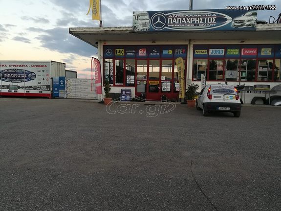 ΚΙΝΗΤΗΡΕΣ OM352 MERCEDES ΠΑΠΑΧΡΗΣΤΟΣ-thumb-6