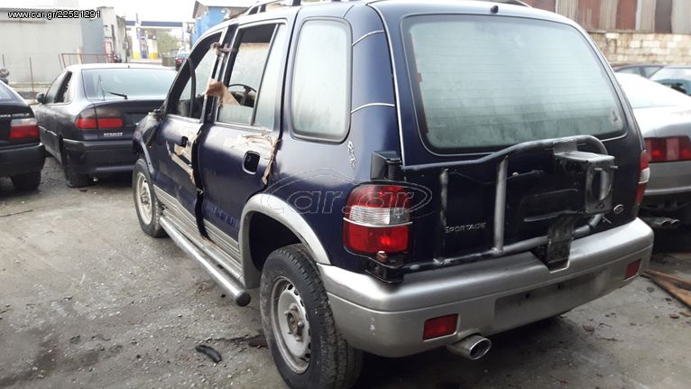 KIA SPORTAGE 4X4 '95-'04  ΑΝΤΑΛΛΑΚΤΙΚΑ  ΜΟΝΟ ΣΤΗΝ LK ΘΑ ΒΡΕΙΣ ΤΑ ΠΑΝΤΑ ΣΤΗΝ LK ΘΑ ΒΡΕΙΣ