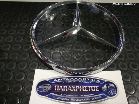 ΚΙΝΗΤΗΡΕΣ MERCEDES OM615 - 616 ΠΑΠΑΧΡΗΣΤΟΣ-thumb-1