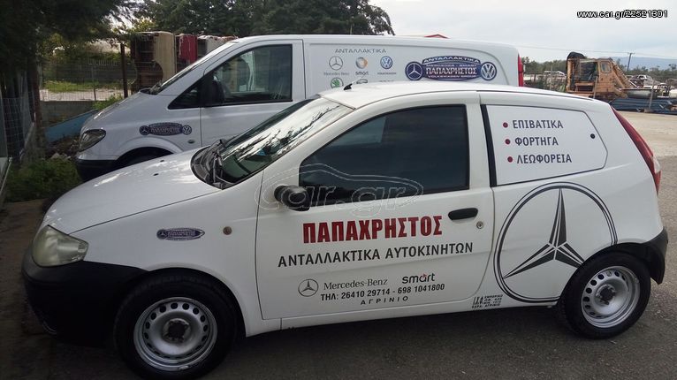 ΚΙΝΗΤΗΡΕΣ MERCEDES OM615 - 616 ΠΑΠΑΧΡΗΣΤΟΣ-thumb-4