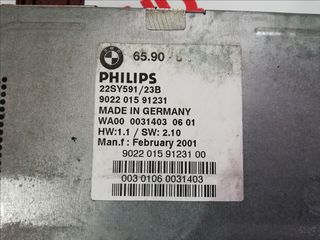 ΜΟΝΑΔΑ GPS NAVIGATION Ε46-Χ5 Ε53-Χ3 Ε83-Ζ4-thumb-1