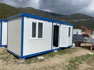 Κόφα BNG 2000-thumb-2