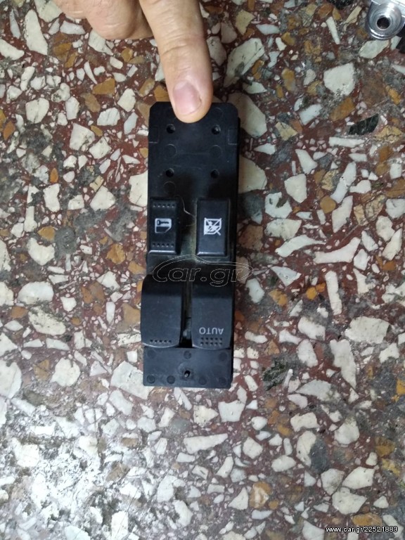  Διακόπτες