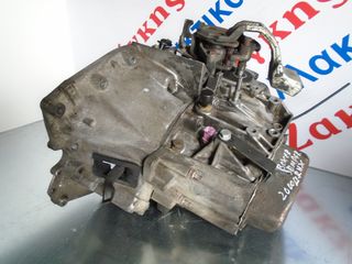 CITROEN JUMPY+PEUGEOT EXPERT 2000 HDI ΣΑΣΜΑΝ ΔΙΑΦΟΡΙΚΟ 9431369021-1,20R-1.2HA B   ΑΠΟΣΤΟΛΗ ΣΤΗΝ ΕΔΡΑ ΣΑΣ