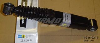 PEUGEOT 1 x BILSTEIN BNE1931 ΠΙΣΩ ΑΜΟΡΤΙΣΕΡ