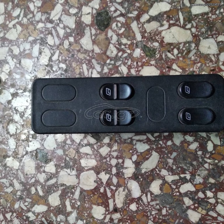  Διακόπτες