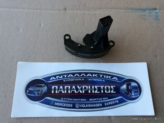 ΑΙΣΘΗΤΗΡΑΣ ΓΩΝΙΑΣ ΤΙΜΟΝΙΟΥ MERCEDES E-CLASS W211 2003 - 2009