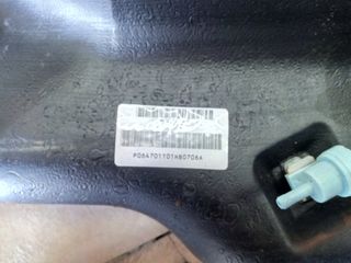ΤΕΠΟΖΙΤΟ ΠΕΤΡΕΛΑΙΟΥ ΠΛΑΣΤΙΚΟ HYUNDAI H1 2007-thumb-1