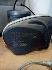 408238/323/008 -036133062Μ ΠΕΤΑΛΟΥΔΑ ΓΚΑΖΙΟΥ