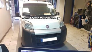 LM J195 GPS OEM FIAT FIORINO 2008> ANDROID8/8core/GPS/USB & StarLine E66 BT   www.sound-evolution.gr 