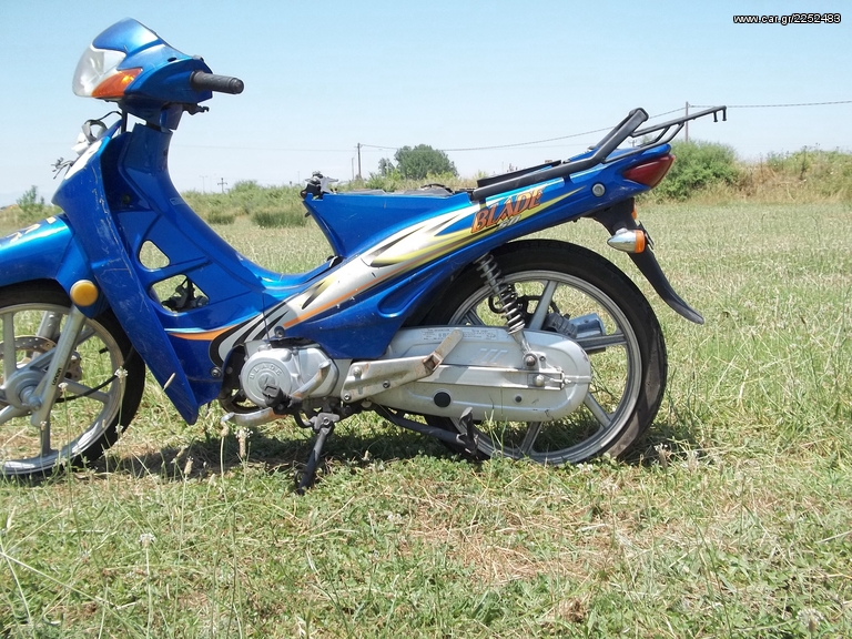 Loncin Blade 50