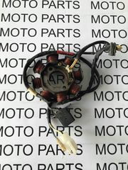 KYMCO AGILITY 125 ΓΝΗΣΙΑ ΠΗΝΙΑ - MOTO PARTS 