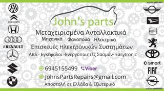 Daihatsu Sirion 2005 5θυρο 1.0cc-thumb-4