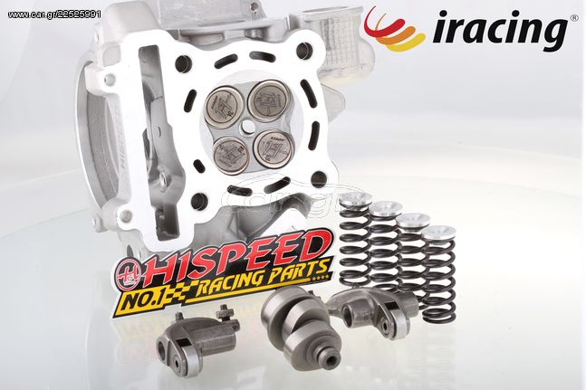 Κυλινδροκεςφαλή Cylinderhead Yamaha  CRYPTON X135cc 24/22.00mm Σκληρά Ελατήρια Βαλβιδών Εκκεντροφόρος Racing Retainer Τιατανίου. 