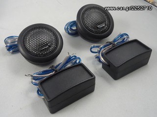 Hamei QUALITY TWEETER Frequency response 2.5-27000HZ...