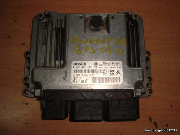 ΕΓΚΕΦΑΛΟΣ ΚΙΝΗΤΗΡΑ PEUGEOT 308 2007-2012 1400CC 8FS  0261201505 (9664738680) Bosch