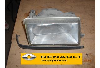 ΦΑΝΑΡΙ RENAULT 9 -11 ΕΜΠΡΟΣΘΙΟ ΔΕΞΙΟ ''RENAULT Bαμβακας''