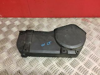 ΚΑΛΥΜΜΑ ΙΜΑΝΤΑ ΧΡΟΝΙΣΜΟΥ VW T4 074130133C