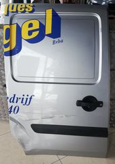 ΠΟΡΤΑ ΣΥΡΟΜΕΝΗ ΔΕΞΙΑ FIAT DOBLO / 06-09.  ΑΠΟΣΤΟΛΗ ΣΕ ΟΛΗ ΤΗΝ ΕΛΛΑΔΑ!!!