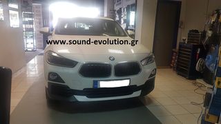 BMW X2 F39 2018 - 2019 Android Navigation Multimedia 10.25″ OEM  2 ΧΡΟΝΙΑ ΓΡΑΠΤΗ ΕΓΓΥΗΣΗ www.sound-evolution.gr