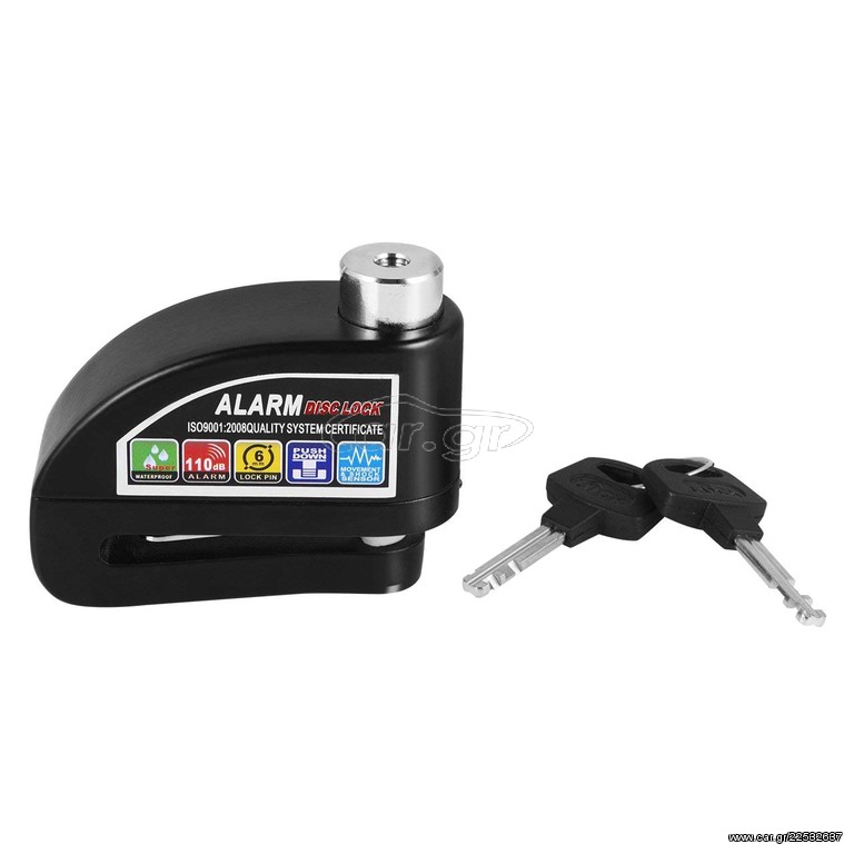 Alarm Disc Lock