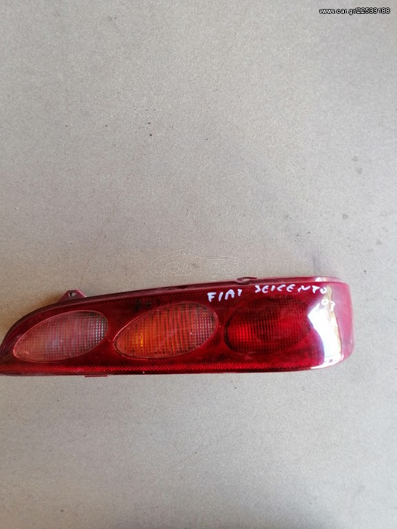 Φανάρι Fiat Seicento 03 R