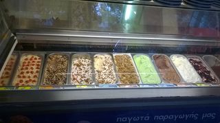 ΖΑΧΑΡΟΠΛΑΣΤΕΙΟΥ ΨΕΙΓΙΑ  ΣΕ ΑΡΙΣΤΗ ΚΑΤΑΣΤΑΣΗ  ΕΥΚΑΙΡΙΑ