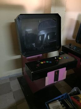 ΗΛΕΚΤΡΟΝΙΚΟ ΠΑΙΧΝΙΔΙ ARCADE