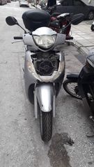 Honda sh150i injection διαφορα ανταλλακτικα-thumb-1