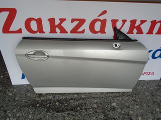 HYUNDAI COYPE 01-07 ΔΕΞΙΑ ΠΟΡΤΑ    ΑΠΟΣΤΟΛΗ ΣΤΗΝ ΕΔΡΑ ΣΑΣ