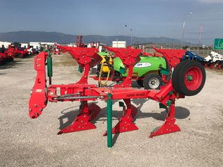Αροτρο - Aλέτρι 2020 Agromasz POL3-thumb-2