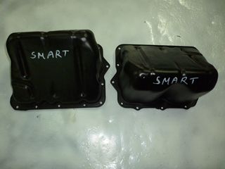 SMART 600-700CC