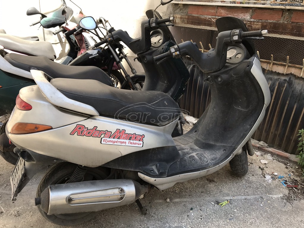 PEUGEOT ELISSEO 125 ΓΙΑ ΑΝΤΑΛΛΑΚΤΙΚΑ Η ΚΥΚΛΟΦΟΡΙΑ