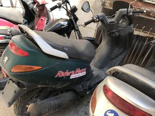 PEUGEOT ELISSEO 125 ΓΙΑ ΑΝΤΑΛΛΑΚΤΙΚΑ Η ΚΥΚΛΟΦΟΡΙΑ-thumb-1