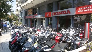 PEUGEOT ELISSEO 125 ΓΙΑ ΑΝΤΑΛΛΑΚΤΙΚΑ Η ΚΥΚΛΟΦΟΡΙΑ-thumb-6