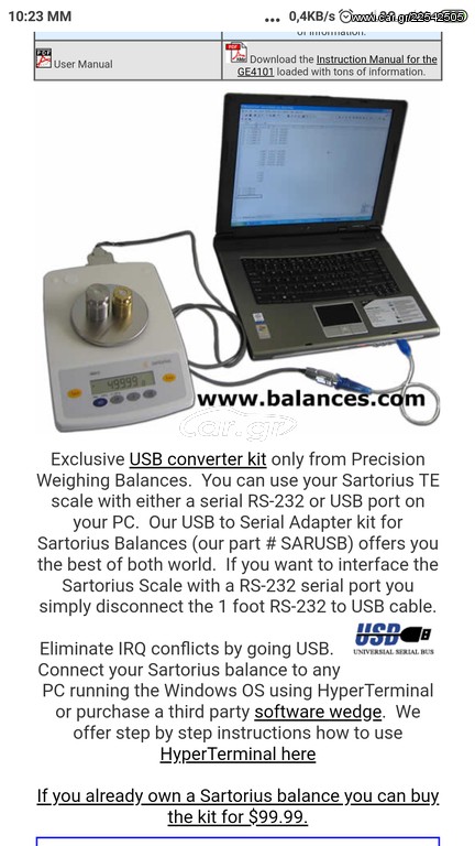Ζυγαρια επαγγελματική  SARTORIUS  GE-4101