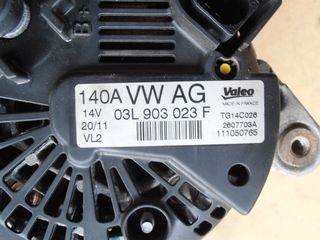 Δυναμό από κινητήρα CAY VW Golf Plus 2009-2014-thumb-1