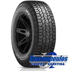 265/70R16 HANKOOK DYNAPRO AT2 RF11 112T M+S-thumb-9