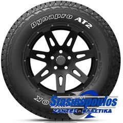 265/70R16 HANKOOK DYNAPRO AT2 RF11 112T M+S-thumb-10
