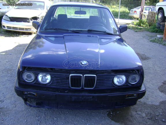 ΜΑΣΚΑ ΜΕ ΚΑΡΔΙΕΣ BMW E30 1984-1990MOD